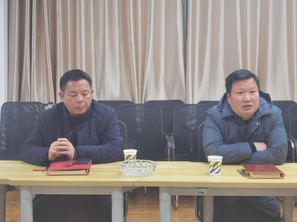 微信图片_20230217172949